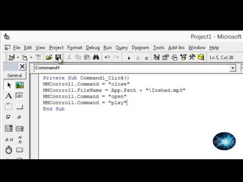 تشغيل ملف صوتي mp3 داخل مشروع فيجول بيسك 6.0