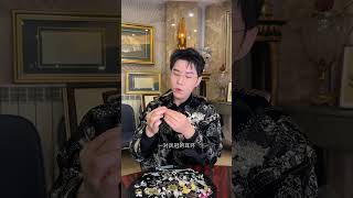 Masterpiece Phoenix Crown: A Fusion of Tradition and Fashion in Jewelry Design