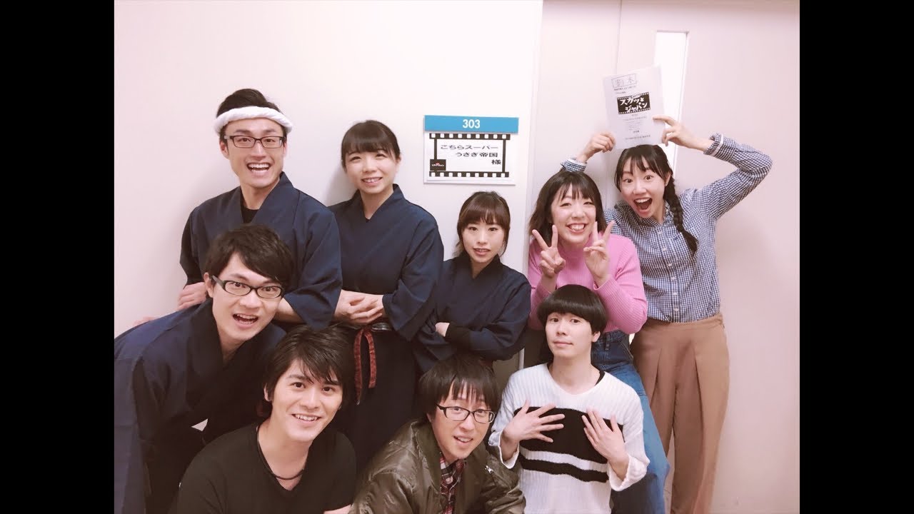 スカッ と ジャパン 出演 者