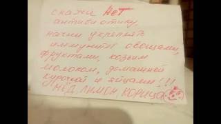 Простой тест на грибок 1.09.2016