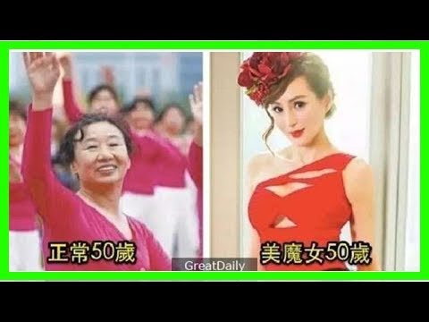 她50歲了，卻只有20歲的樣貌，趙雅芝都甘拜下風！