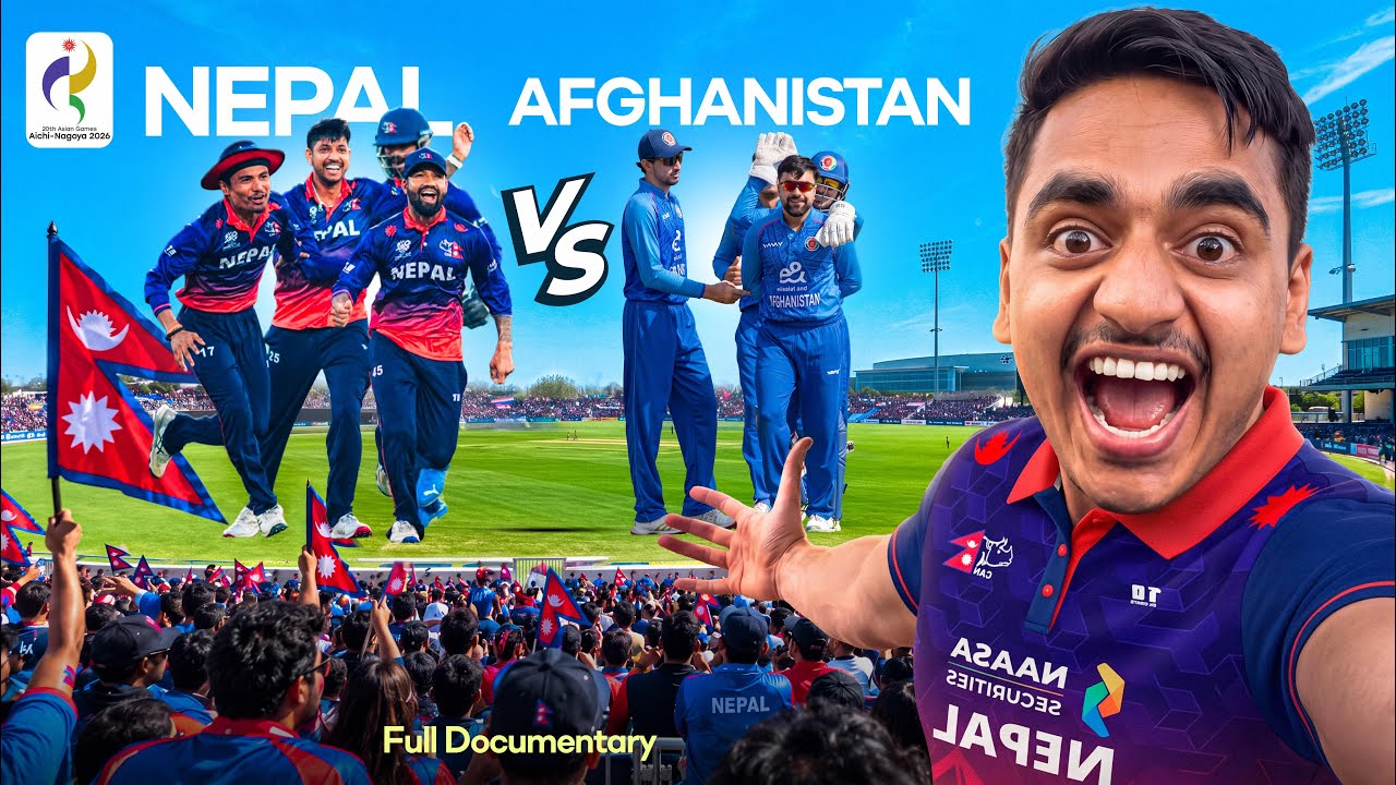 Nepal le Afghanistan lai dhobi paxad 😍 || Full Match Highlights 🏏 || Asian games 