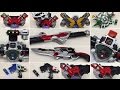 仮面ライダーW DX玩具 音声確認 変身ベルト ダブルドライバー アクセルドライバー ロストドライバー ファング エクストリーム スカル