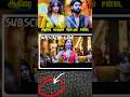 #kamurudin vs #aadhirai  | Bigg Boss Tamil Season 9 #shorts #bb9tamil  #biggbosstamil9 #sasimedia