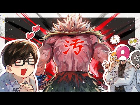 【スト6】明日のSFLに向けて豪鬼！