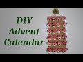 Advent Calendar made of paper cups. DIY Advent Calendar