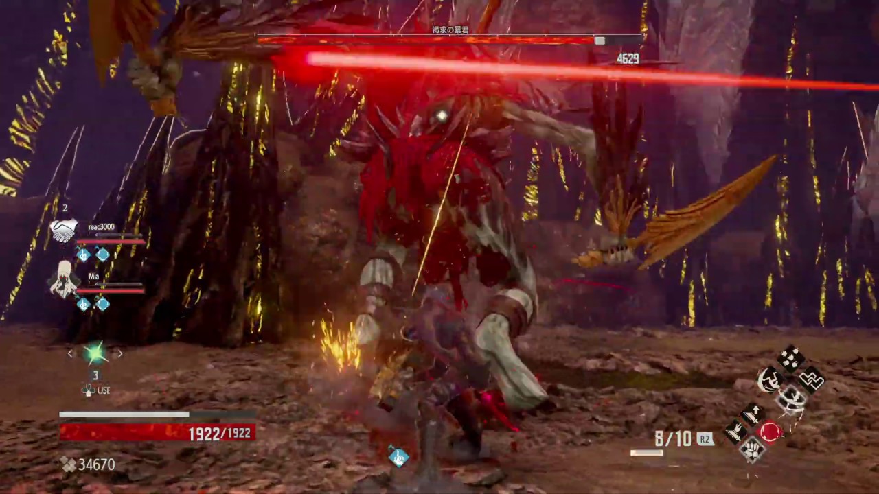 Code Vein 攻略 干上がった海溝 猫様の下僕姉弟の生活