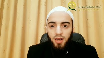 سورة طه الصفحة 316 بصوت القارئ إبراهيم جليلاتي