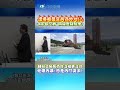 美國對中東局勢的干預