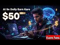 How to Start Crypto Trading for Beginners (Step-by-Step Guide 2026)