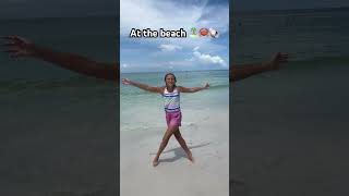 Tanning At The Beach Before And After, Did I Get Tan??