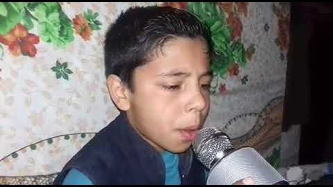 من أعذب الأصوات للقارء الصغير داوود سليمان حاج عمير #تلاوة_جميلة_من_سورة_المنافقون