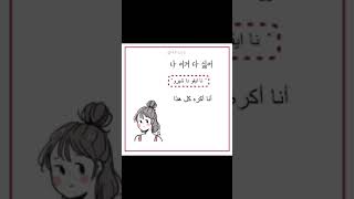 تعلم اللغة الكورية بسهوله ??