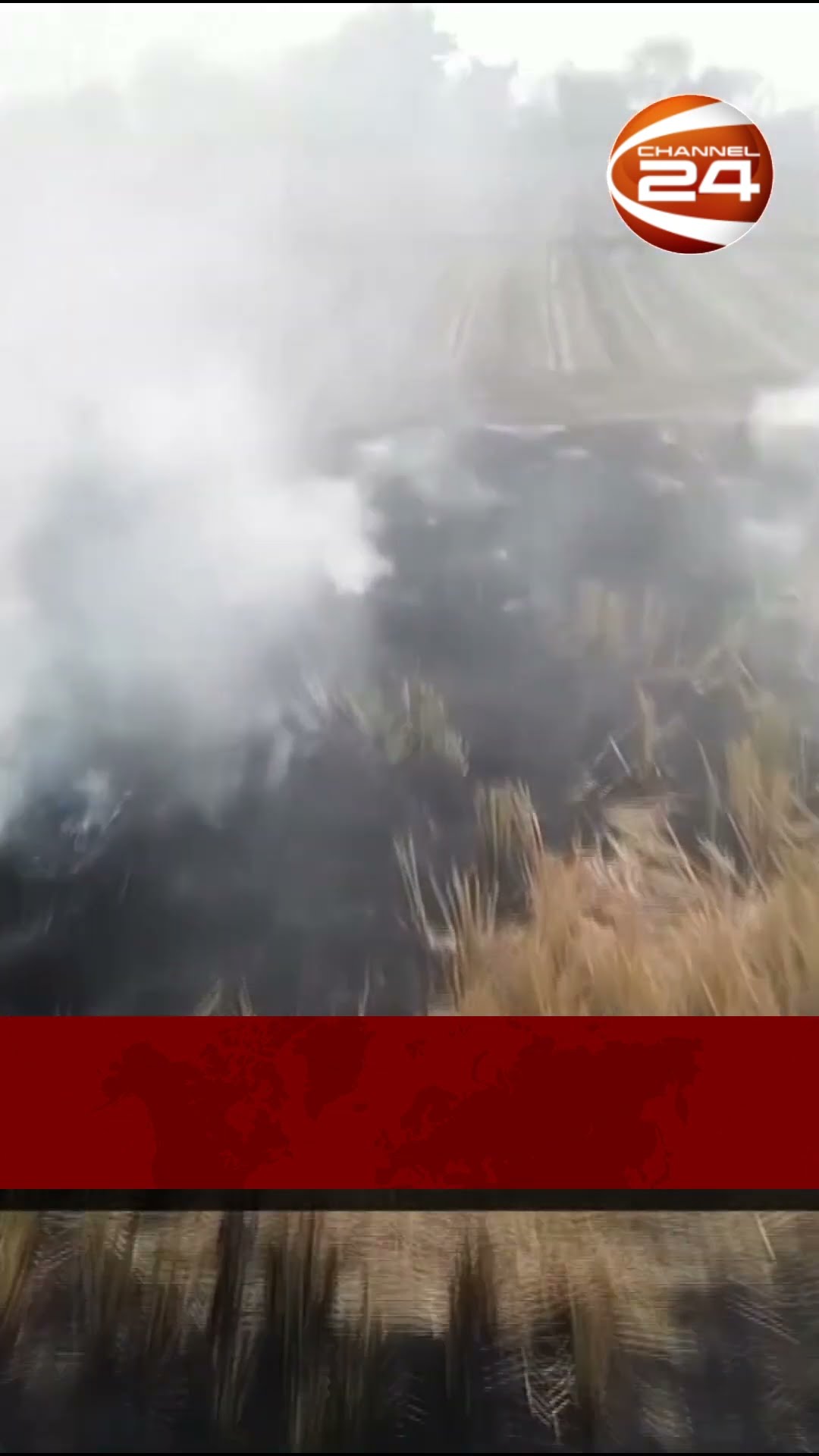 এক দেশের বায়ু দুষণে ভুগছে আরেক দেশ | #channel24 #News