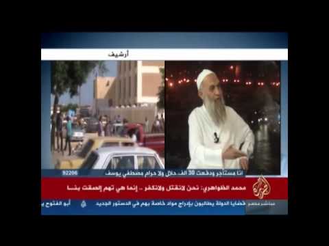 ماذا يريد "الجهاديون" في سيناء ؟ ج1