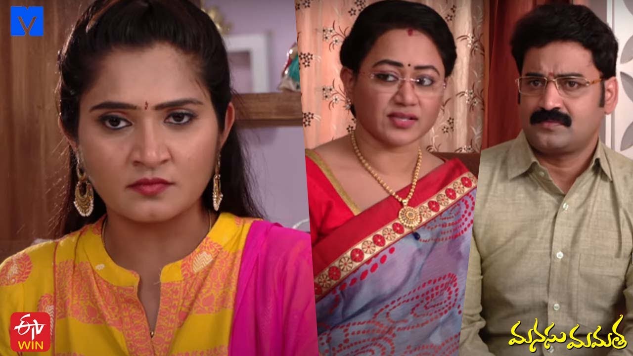 ashmitha manasu mamatha serial cast