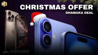 NR Mobile Store Sivasagar Last December Special Offer 🥳 Big Discount Second Hand Mobile Phone 📱 