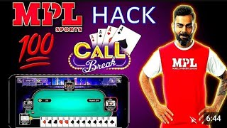 MPL Call Break Kaise Khele | MPL Call Break Game se Paise Kaise Kamaye | MPL Call Break screenshot 5