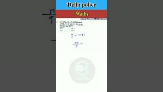 Delhi police Maths | Number system | #ssc #math #mathtrick #sscexam