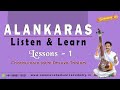 Carnatic classical music lesson for beginners   alankaram