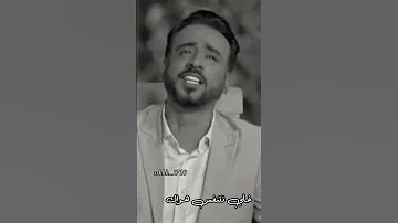 نصرت البدر هي هم تسمى دنيا نصرت البدر سفير الحان العراق 