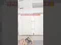 【2月】貯金1000万円達成した給料日ルーティーン　#short