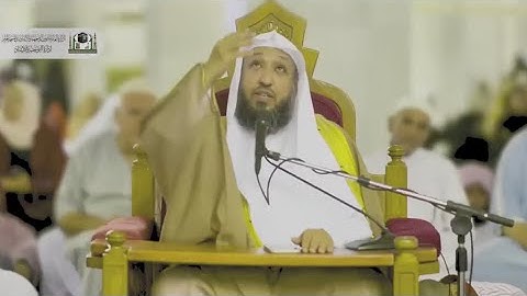 فضل تلاوة وتدارس القرآن | الشيخ حسن بخاري