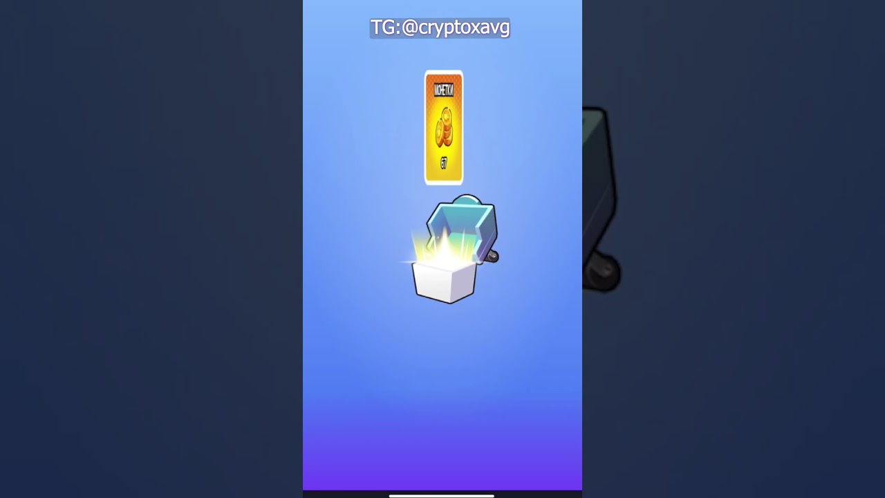 Новая P2E игра | Gatto Game - открываем 100 обычный боксов Ч13 