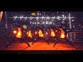 【ヲタ芸】アディショナルメモリー【Team双葉湖】