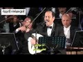 لطفي بوشناق انا مواطن