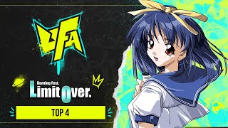 First big major in France! - Ultimate Fighting Arena 2025 Top 4 #UFA