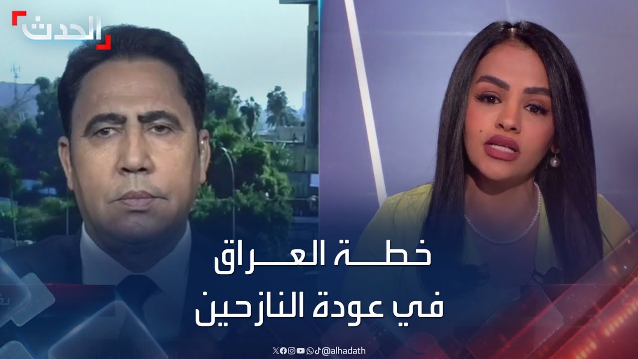 خطة العراق في عودة النازحين العراقيين يكشفها محافظ نينوى