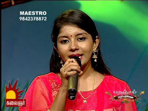 aayiram malargale malarungal song movie aayiram malargale malarungal song movie
