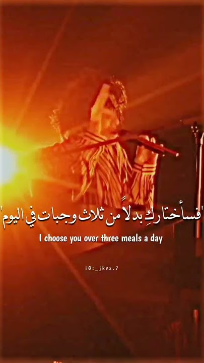 Fujii Kaze - Shinunoga E-wa (Lyrics) /Arabic Sub | أغنية فوجي كازي اليابانية الشهيرة/مترجمة للعربية