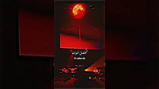 Fujii Kaze - Shinunoga E-wa (Lyrics) /Arabic Sub | أغنية فوجي كازي اليابانية الشهيرة/مترجمة للعربية