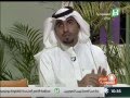 ملتقى كلنا مبدعون الاستاذ ماجد المعلم صباح السعودية 