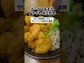 埼玉県警がオービス盗まれキレ、証拠無いのに一般人逮捕w