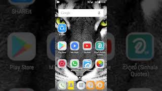 How to See Whatsapp Status photos on SD card screenshot 5
