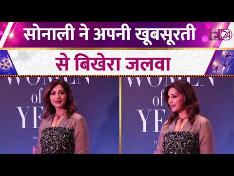 Sonali Bendre spotted in a black dress, actress dazzles with her beauty at the event