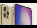 次期iPhoneどうなるの？