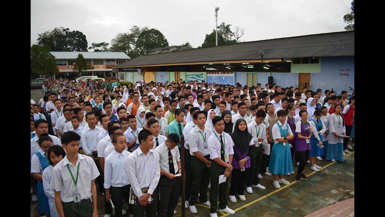 Lagu Sekolah SMK Serian