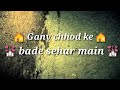 kd raap what,sapp status ||vkas malik|| Whatsapp Status Video Download Free
