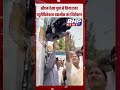 रेखा गुप्ता ने किया एयर प्यूरीफिकेशन टेक्नोलॉजी का ऑन-ग्राउंड निरीक्षण