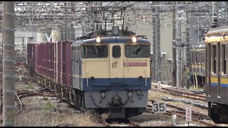 東千葉駅を通過する国鉄色のEF65-2039が牽引する鹿島貨物（1093レ）
