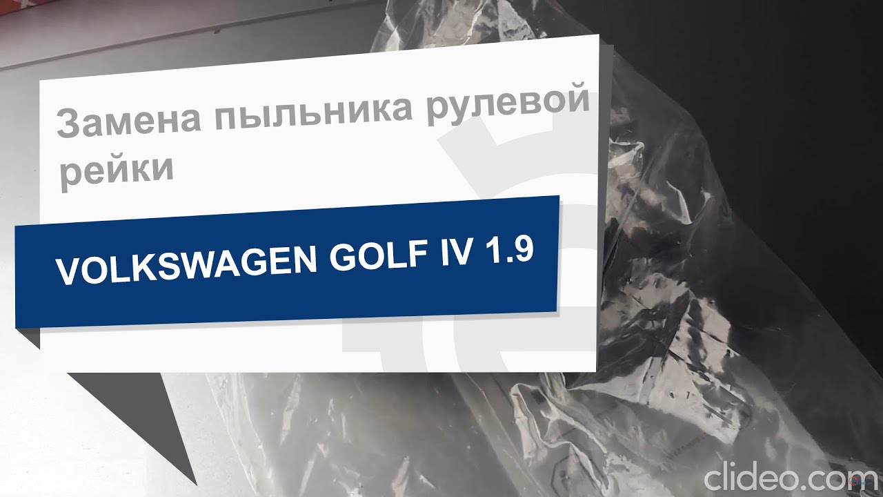 Купити Lemforder 3017702 – суперціна на EXIST.UA!