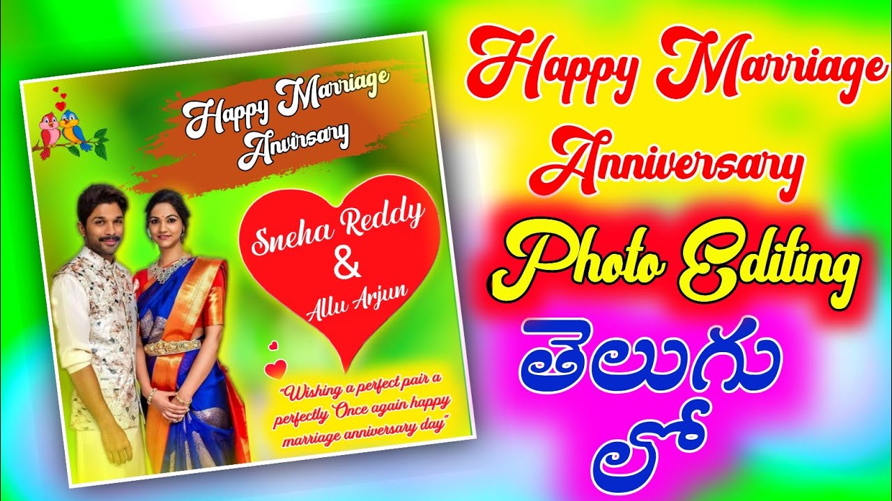 Happy marriage anniversary photo editing in Telugu 2022|Happy ...
