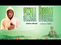 Seenaa Gurbaa Ajaa Ibaa Hanga Dhumaalaalaa 