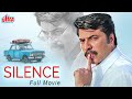 Silence  suspense thriller movie  full movie hindi dub  mammootty pallavi purohit