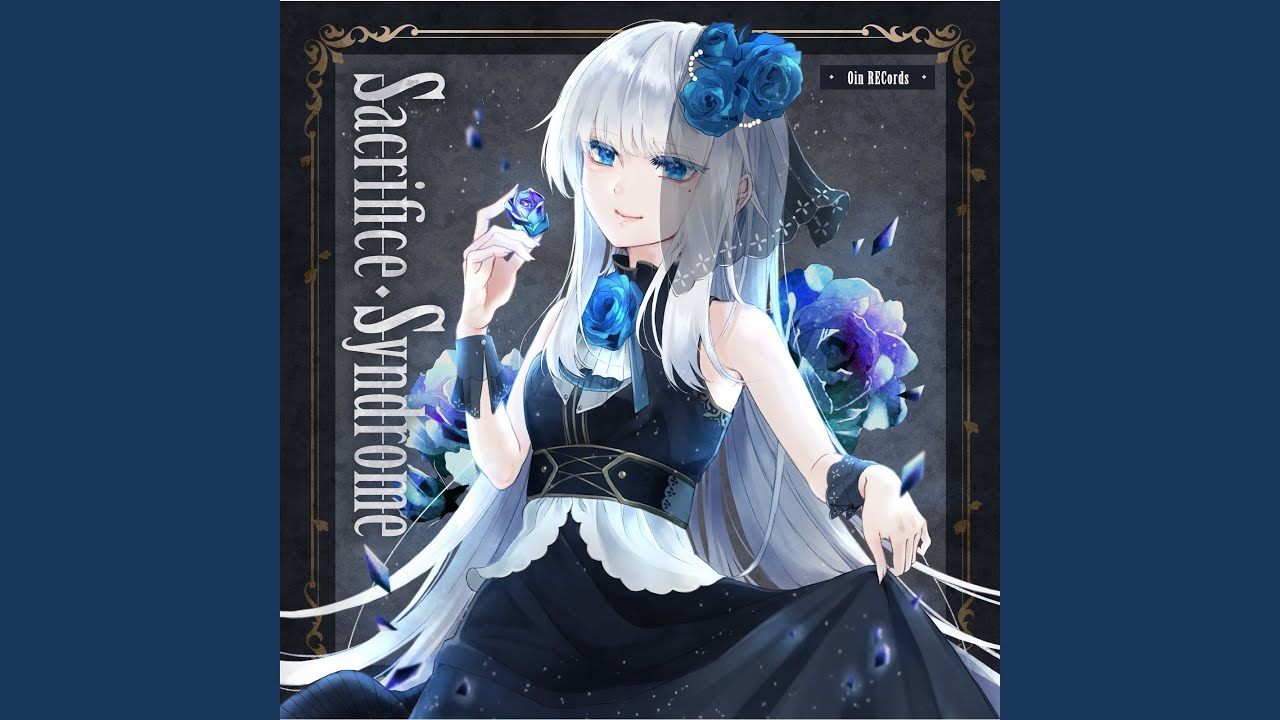 Watch Never Ending August on YouTube Watch Never Ending August on YouTube