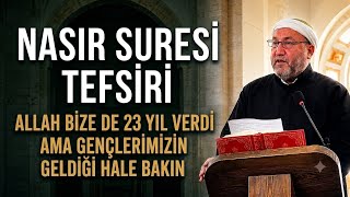 Nasr Suresi'nin Tefsiri | Mehmet Emin Kutluay | Rahlemden Notlar